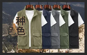 Détails des cinq coloris disponibles pour cette veste sans manches cargo à poches