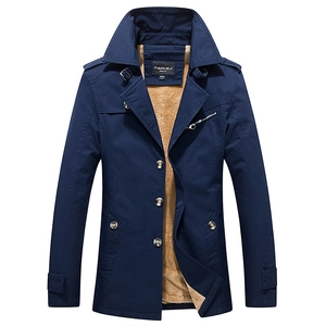 Navy blue men's winter windbreaker with warm fleece lining and stylish epaulettes