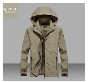 Detailed front view of khaki men's windbreaker featuring hood drawstrings and zip pockets