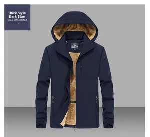 Detail view of dark blue hooded jacket featuring warm khaki fleece lining and sturdy zippers