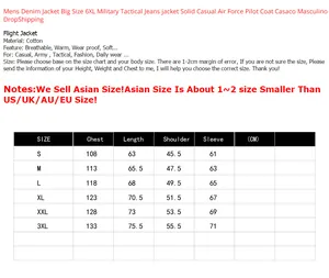 Size chart showing chest and length measurements for Men's Fleece Flight Jacket