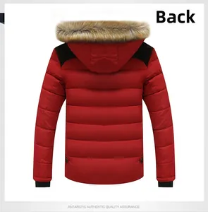 Back view of red padded jacket featuring horizontal quilting and faux fur collar hood