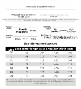 Detailed size chart for men's winter fleece vest showing measurements for M to 5XL sizes