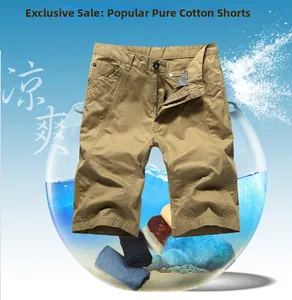 Detail view of khaki cotton cargo shorts with multi-pocket design and metal hardware