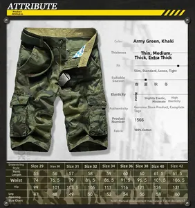 Detailed size chart and specifications for men's camouflage cotton cargo shorts
