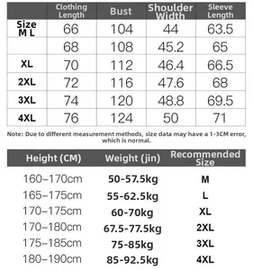 Detailed size chart for men embroidered bomber jacket featuring measurements from M to 4XL