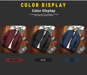 Three-color display of men's bomber jackets in burgundy, black and navy blue tones
