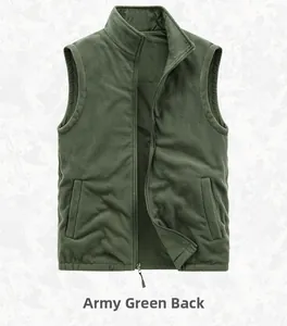Army green fleece vest back view featuring warm stand collar and side pockets