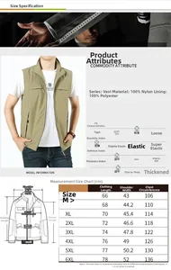Tableau des tailles et spécifications du matériau pour veste sans manches d'extérieur
