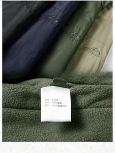 Detail of fleece lining and fabric textures on winter polar fleece vest for men