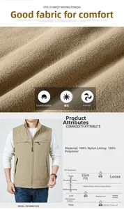 Detail of khaki outdoor vest showing 100% nylon shell and soft polyester fleece lining