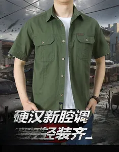 Dettaglio camicia stile militare con taschini sul petto e colletto classico