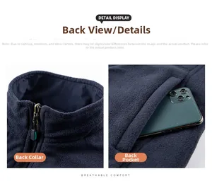 Detail of reversible fleece vest featuring zipper collar and large deep phone pocket