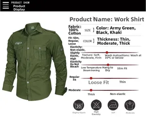 Détails des propriétés du tissu et coupe de la chemise cargo militaire pour hommes vert armée