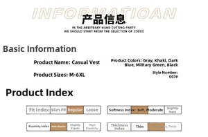 Size chart and specifications for the men's casual vest featuring color options and fabric data