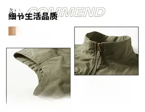 Detail view of military green vest showing stand collar and high-quality stitching detail