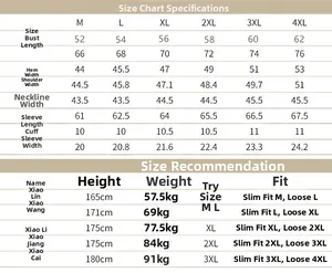 Detailed size chart for men's slim fit bomber jacket including measurements and weight guide