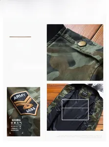 Detailed embroidery patch with ARMY MISS text and metal buttons on camouflage jacket