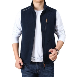Men's navy blue fleece vest with standing collar and vertical zipper pocket design