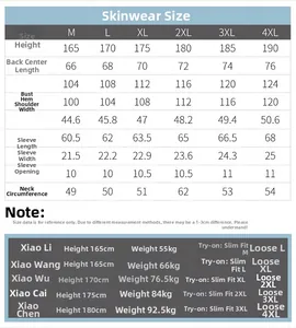 Detailed size chart for ultra-thin breathable sun protection jackets ranging from M to 4XL