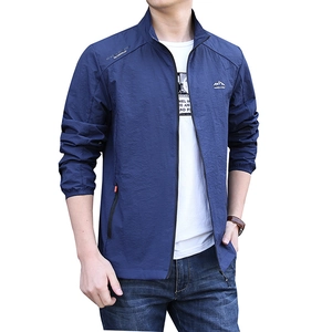 Veste de Peau Protection Solaire pour Hommes Légère Respirante Anti UV Coupe Vent Pêche Outdoor Col Montant Été Casual