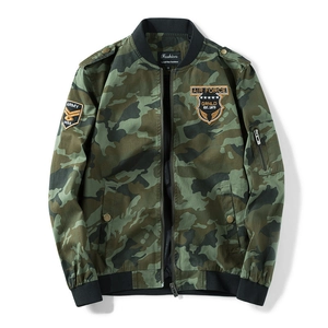 Men's camouflage flight jacket with military embroidery and ribbed cuffs on white background