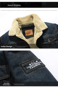 Detailed view of dark blue denim jacket with warm white fleece lining and embroidered sleeve patch