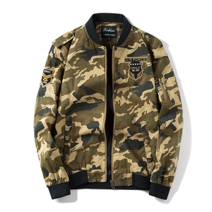 Men's camouflage bomber jacket with military patches and ribbed cuffs in jungle green