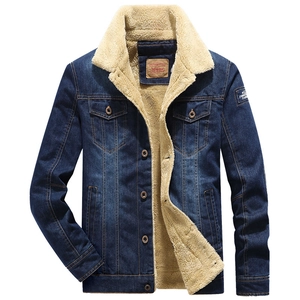 Men's dark blue denim jacket with warm beige faux fur lining and classic button closure