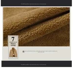 Detail view of khaki casual jacket showing thick fleece lining and cozy collar texture