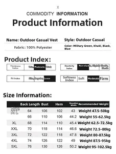 Size chart for outdoor quick-dry utility vest with measurements from size M to 5XL