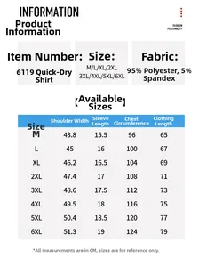 Detailed size chart for men's quick-dry t-shirt including shoulder and chest measurements