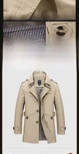 Detail view of light khaki cotton trench coat with blue checkered lining and shoulder straps