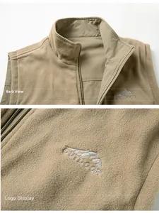 Detail showing the reverse side and logo embroidery on a khaki outdoor fleece vest
