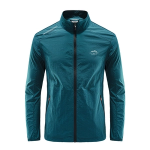 Men's dark green ultra-light ice silk sun protection jacket with standing collar and logo