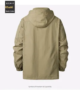 Back view of a khaki men's lightweight windbreaker jacket with integrated hood and elastic cuffs