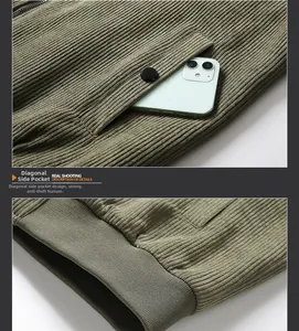 Detail view of corduroy jacket side pocket with button and ribbed hem texture