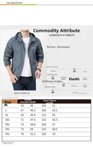 Detailed size chart for men's lightweight sun protection jacket from size M to 5XL