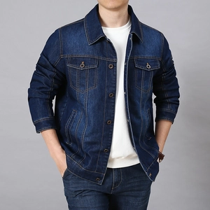 Men's relaxed fit dark blue denim jacket with warm lining and vintage washed finish