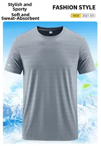 Close-up of light grey ice silk T-shirt showing horizontal texture and neckline size label