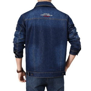 Men's heavy washed blue denim jacket with vintage outdoor back embroidery and premium texture
