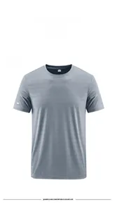 Detailed view of light gray ice silk t-shirt featuring a subtle horizontal stripe texture
