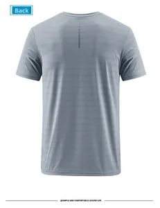 Detail view of the breathable fabric and vertical decorative lines on the grey T-shirt back