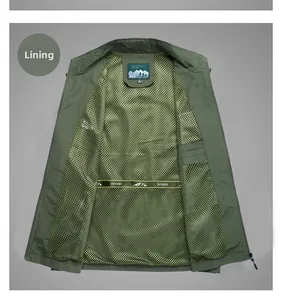 Detail view of deep green outdoor vest featuring breathable mesh lining and logo webbing