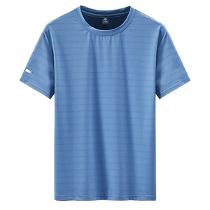 Men's loose ice silk short sleeve T-shirt in haze blue with quick-dry texture