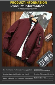 Detail of wine red bomber jacket featuring wrinkle-free fabric and sleeve zipper pocket