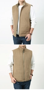 Detail of men's reversible fleece vest with stand collar and functional pockets in khaki