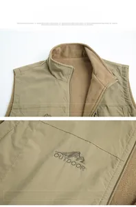 Close-up of khaki outdoor vest with stand collar, fleece lining and outdoor embroidery