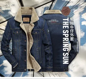 Detailed view of men's denim jacket featuring warm sherpa lining and back embroidery detail