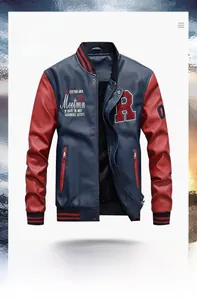Close-up of contrast faux leather baseball jacket with R embroidery and ribbed cuffs